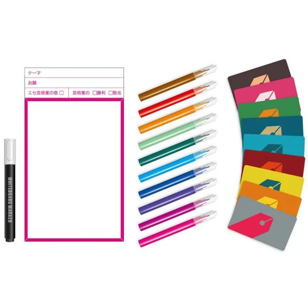 A Fake Artist Goes to New York