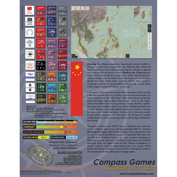 Breaking the Chains: War in the South China Sea