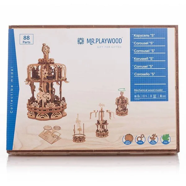 Carrousel petit modèle - maquette 3D mobile en bois