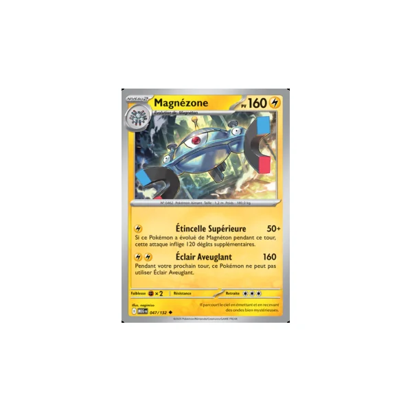Carte Pokémon Magnézone 047/132 – Méga-Évolution