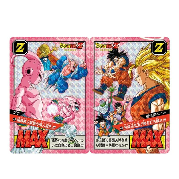 Coffret Carddass Dragon Ball Super Card Game – Battle Premium Set Vol.3