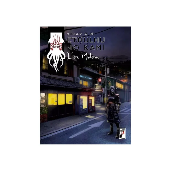Cthulhu No Kami : L'Ère Moderne
