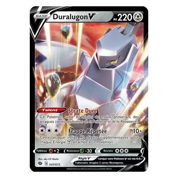 Duralugon V – La voie du Maître – 047/073