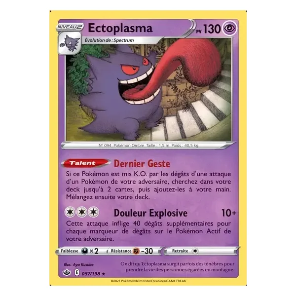 Ectoplasma – Règne de Glace – 057/198