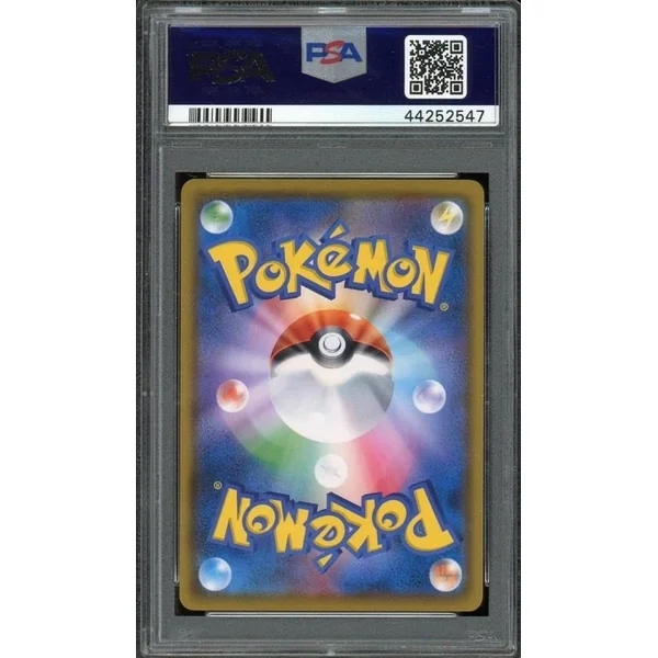 Eevee Munch – Promo 287/SM-P – PSA 10