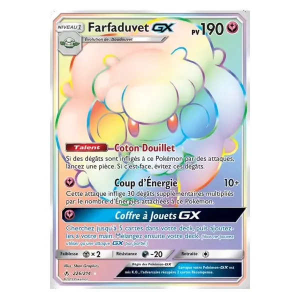 Farfaduvet GX – Alliance Infaillible – 226/214