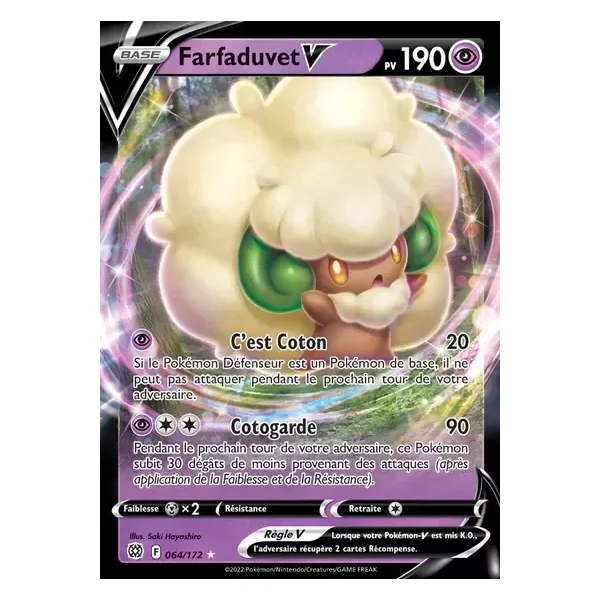 Farfaduvet V – Stars Étincelantes – 064/172