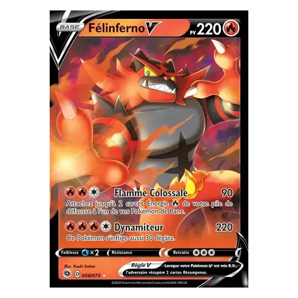 Félinferno V – La voie du Maître – 008/073