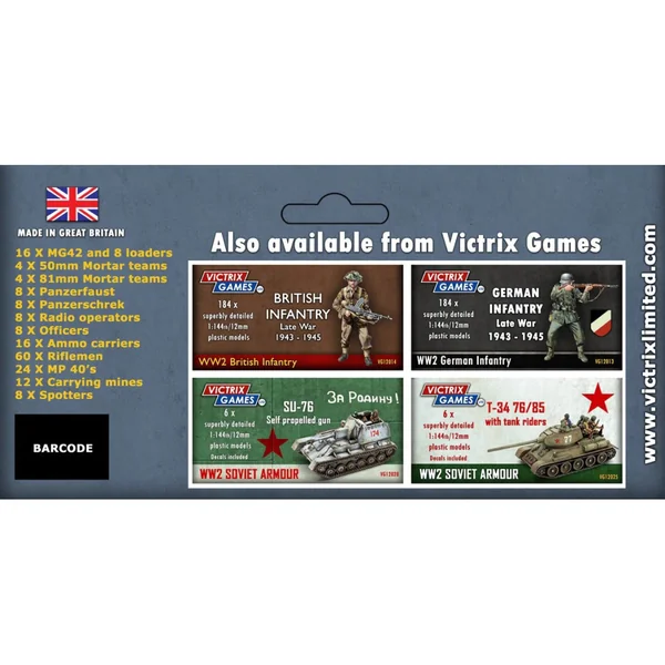 German Fallschirmjaeger (12mm)