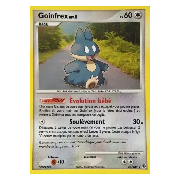 Goinfrex Lv.8 – Diamond & Pearl – 033