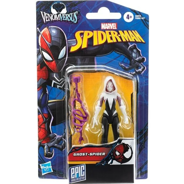 Hasbro - Spider-Man Ghost Spider figurine