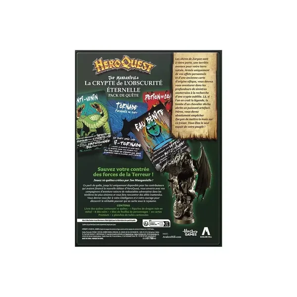 HeroQuest : La Crypte de l'Obscurité Éternelle - Extension