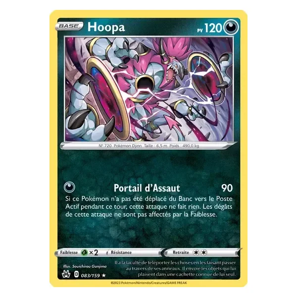 Hoopa – Zénith Suprême – 083/159