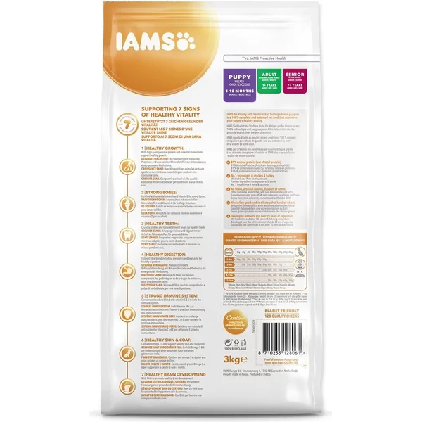 IAMS Chien Chiot Grande Taille Poulet 3kg