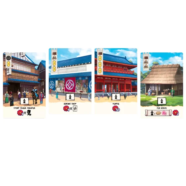 Iki : Akebono - Extension