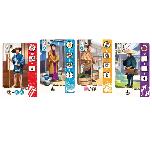 Iki : Akebono - Extension