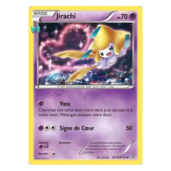 Jirachi – Generations – RC13