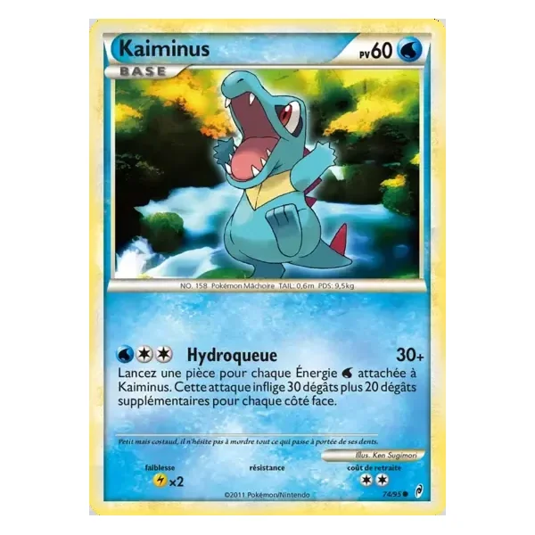 Kaiminus – L’appel des légendes – 074/095