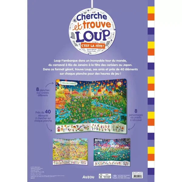 Livre Cherche et trouve géant : Loup, C'est la fête ! - Auzou