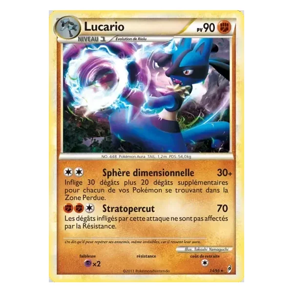 Lucario – L’appel des légendes – 014/095