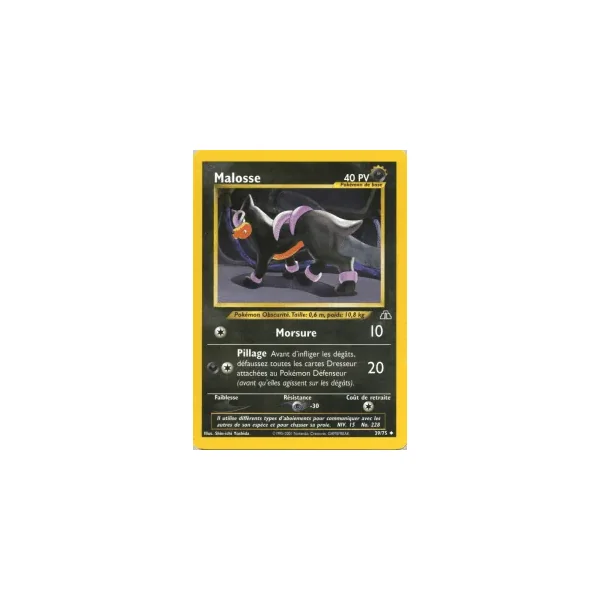 Malosse – Neo Discovery – 039/075