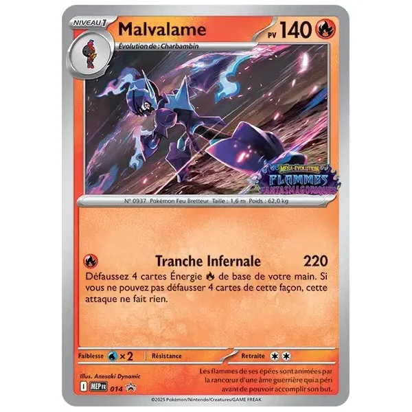 Malvalame – Promos Méga-Évolution – 014