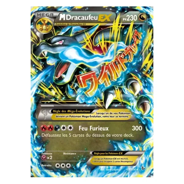 MDracaufeu EX – Étincelles – 069/106