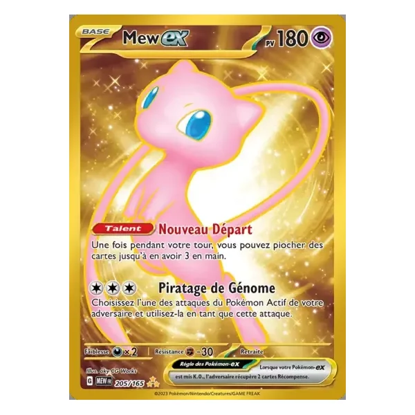 Mew ex (carte en métal) – 151 – 205/165