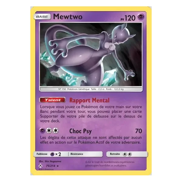 Mewtwo – Alliance Infaillible – 075/214