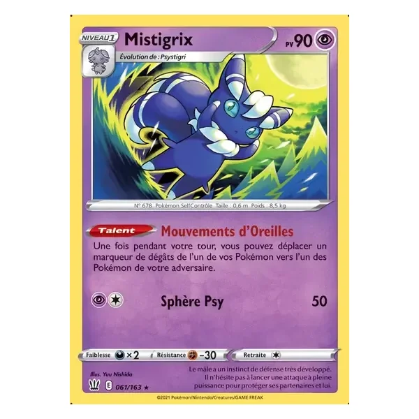 Mistigrix – Styles de Combat – 061/163