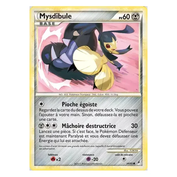 Mysdibule – L’appel des légendes – 064/095