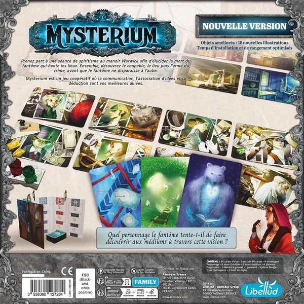 Mysterium (2025)