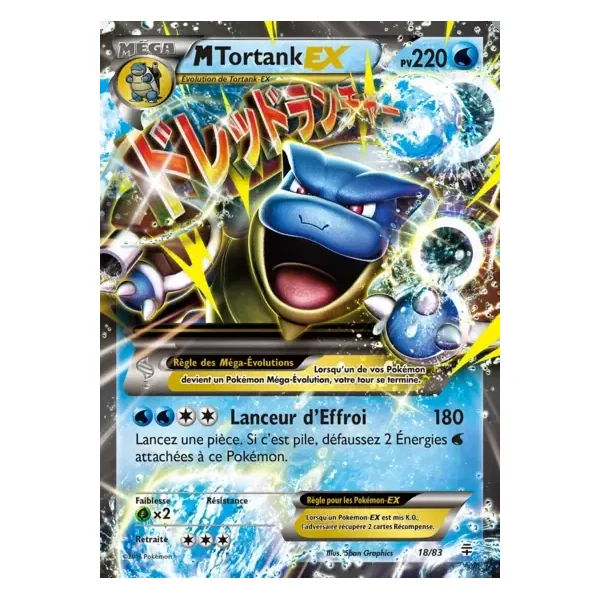 Méga-Tortank EX – Generations – 018