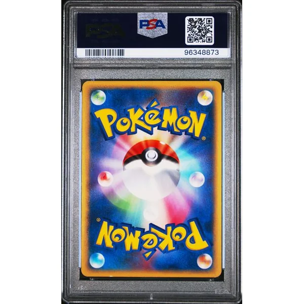 Nostenfer – Mysterious Mountains #090 JPN – PSA 7