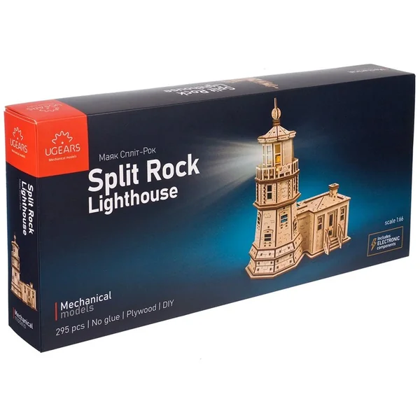 Phare Split Rock Puzzle 3D mécanique en bois - Ugears