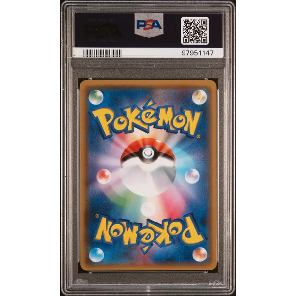 Pikachu de Sacha smD 005/026 Ash vs Team Rocket Deck JPN – PSA 9