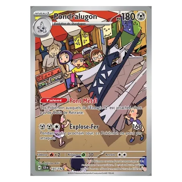 Pondralugon – Couronne Stellaire – 155/142