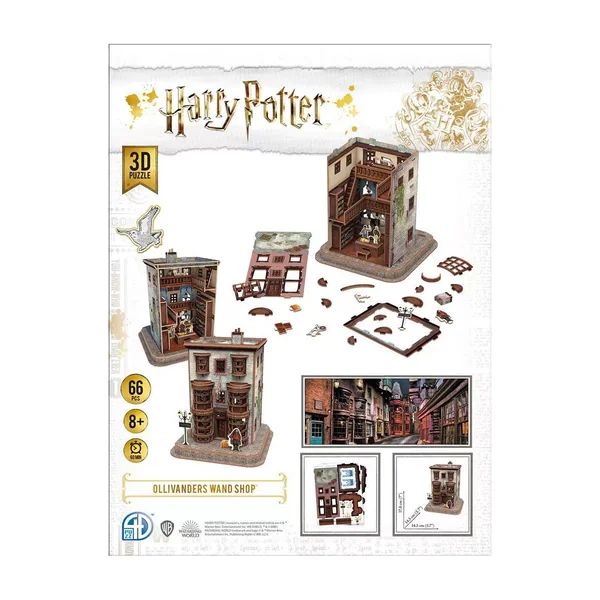 Puzzle 3D Harry Potter - Ollivander Fabriquant de Baguettes - 66 pièces