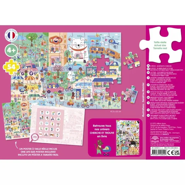 Puzzle 54 pcs Cherche et Trouve : Kawaii - Auzou