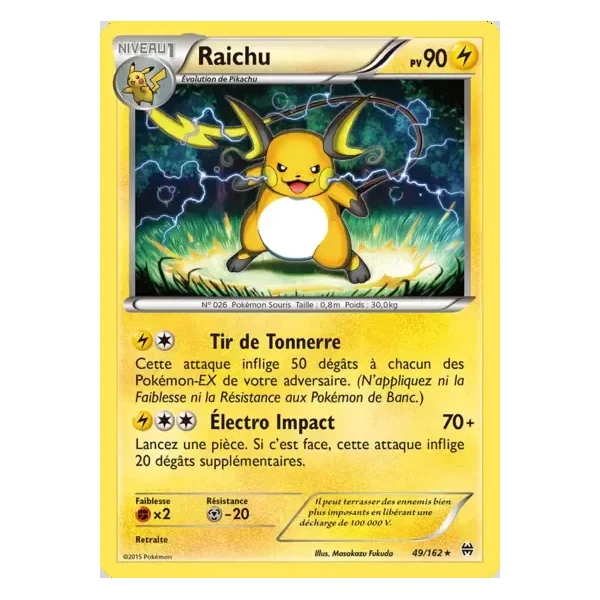 Raichu – Impulsion Turbo – 049/162