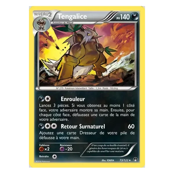 Tengalice – Rupture Turbo – 073/122