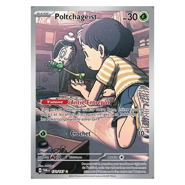 Théffroi – Mascarade Crépusculaire – 171/167