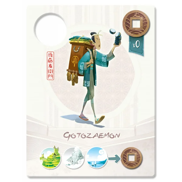 Tokaido - Crossroads