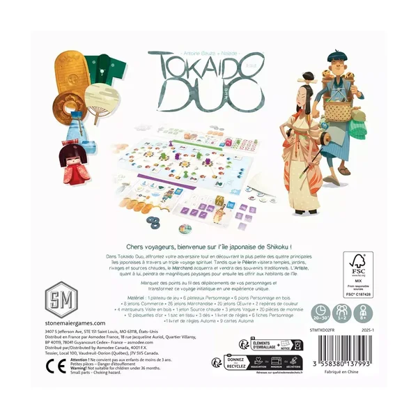 Tokaido Duo