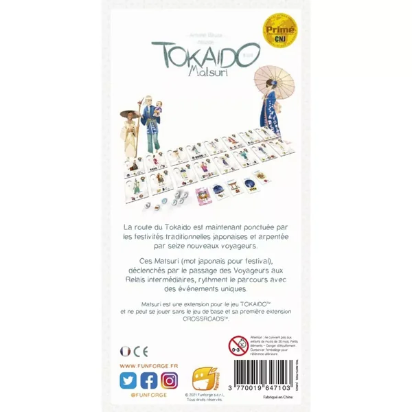 Tokaido : Matsuri 5e anniversaire - Extension