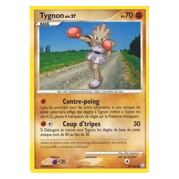 Tygnon Lv.27 – Eveil des Légendes – 099/146