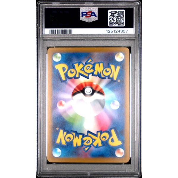 Zoroark VSTAR 234/172 s12a VSTAR UNIVERSE JPN – PSA 10